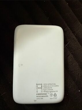 Daiso White Portable Power Bank Charger